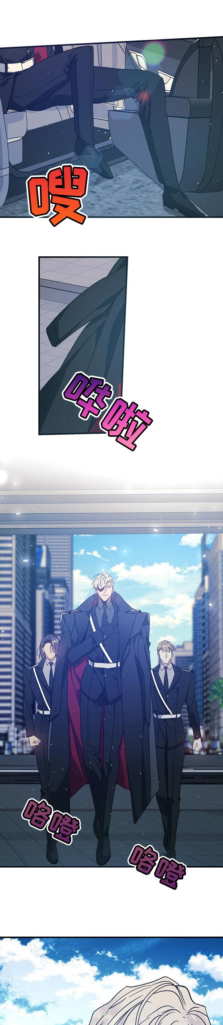 第63章：走神