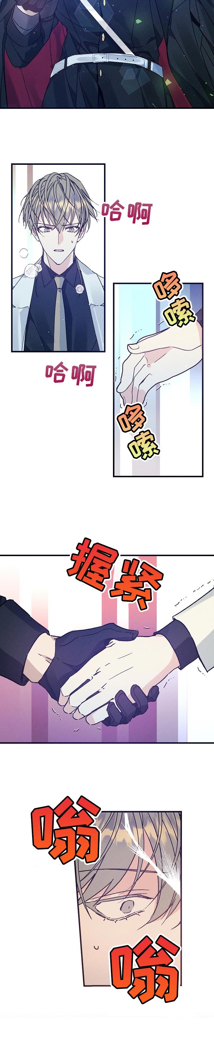 第64章：威慑