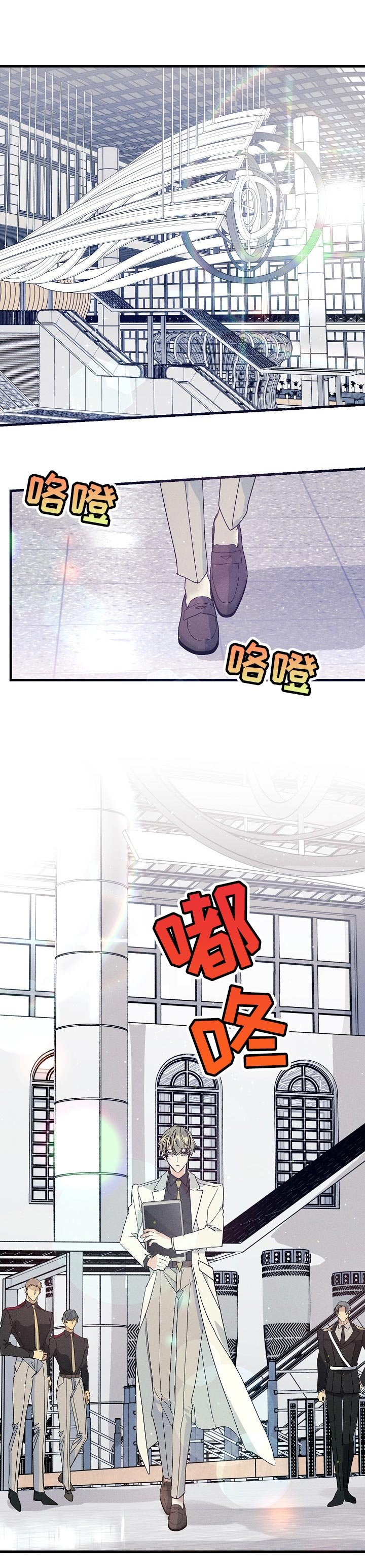 第69章：真爱