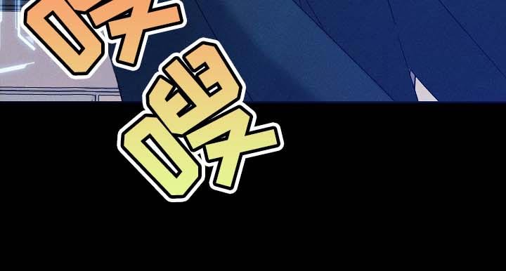 第94章：眼熟