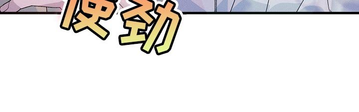 第95章：不能丢下你不管