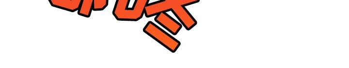 第96章：紧急派遣