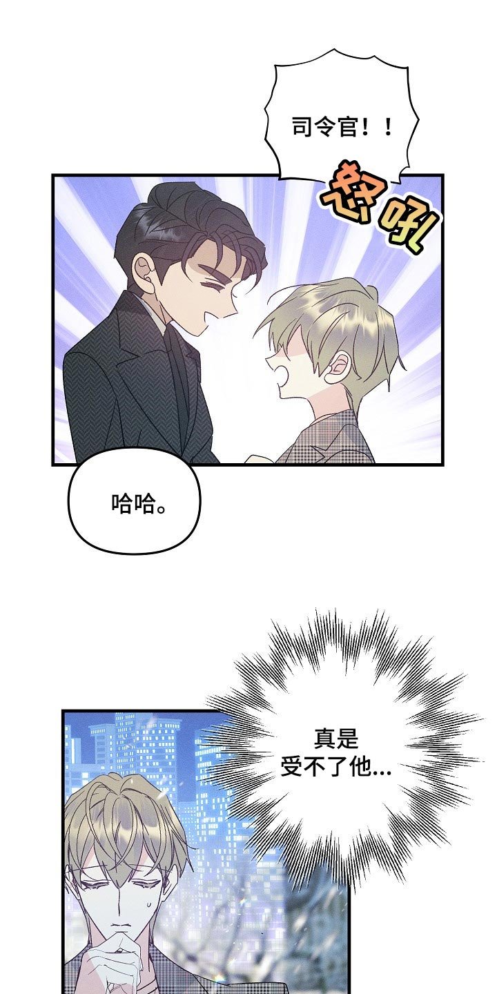 第98章：【特辑】新年快乐