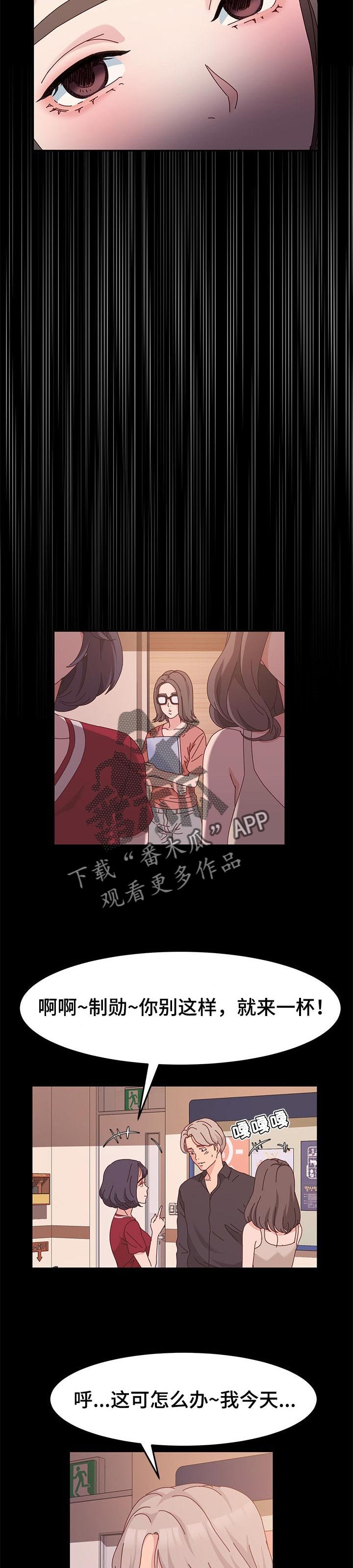第12章：超越太阳