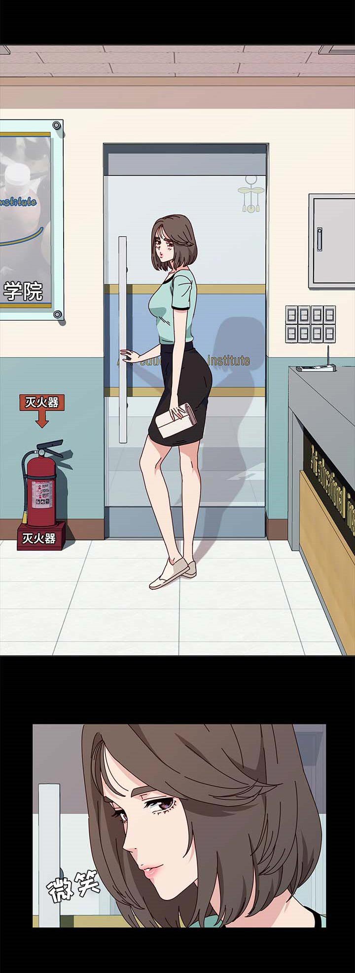 第14章：警告