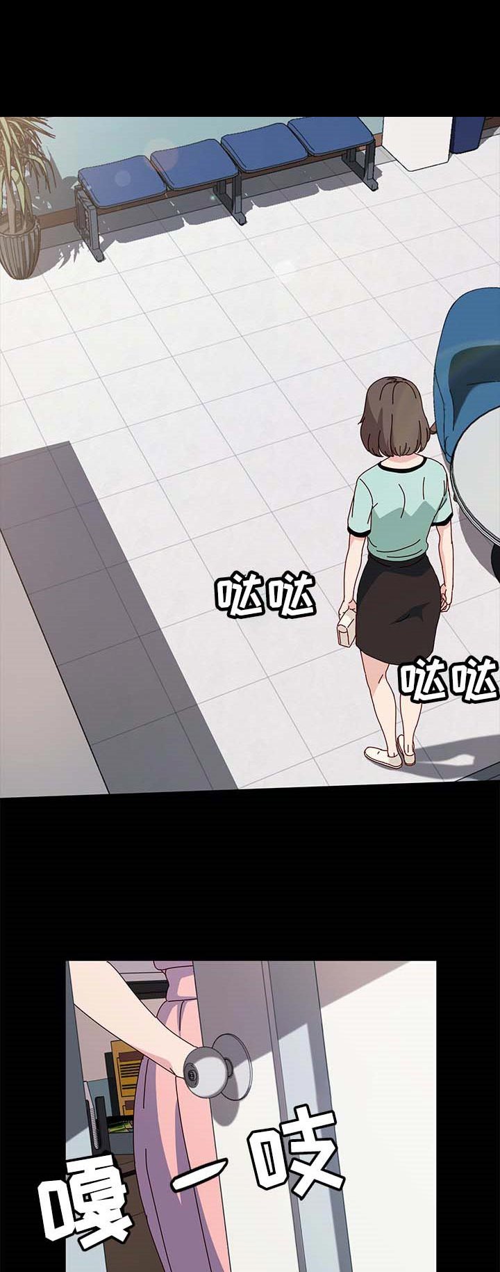 第14章：警告