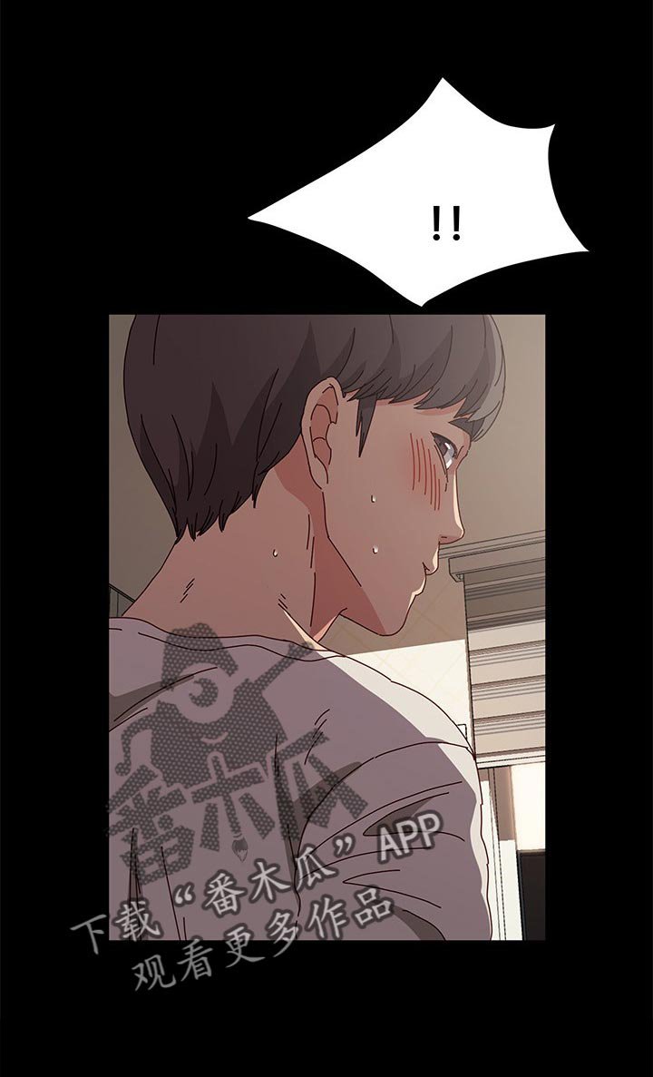 第18章：主角