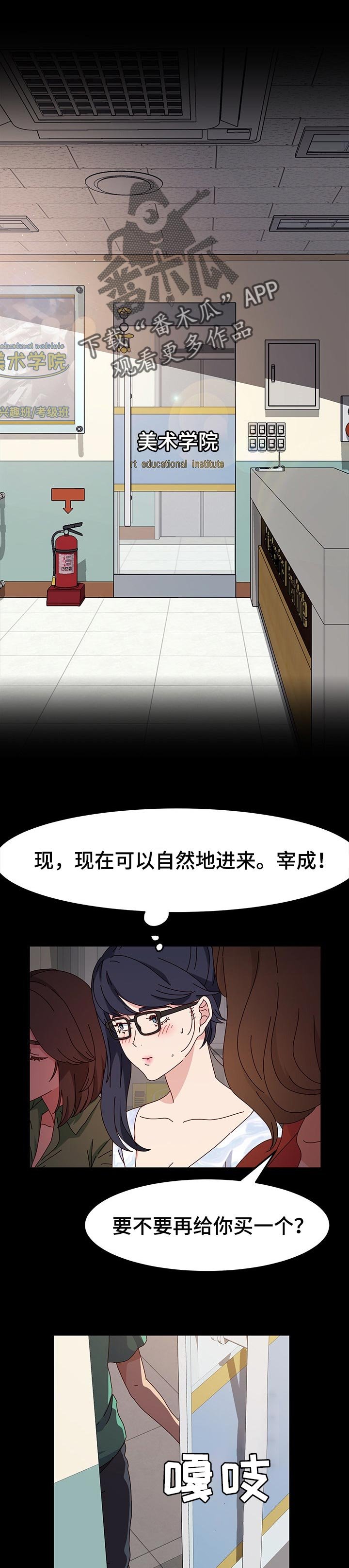 第22章：宝座