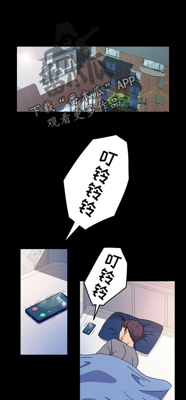 第29章：造型