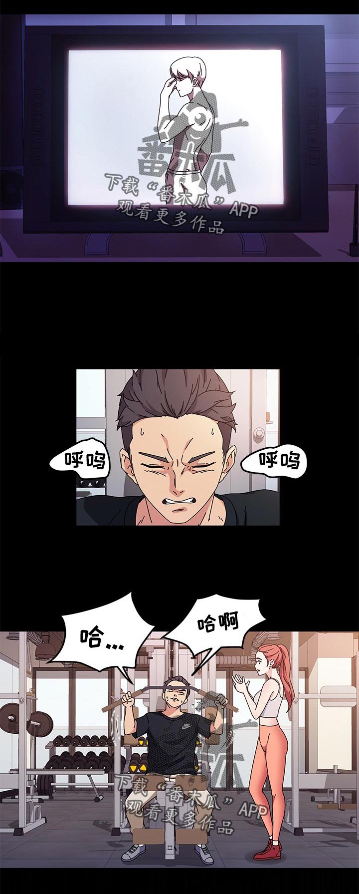 第34章：检查