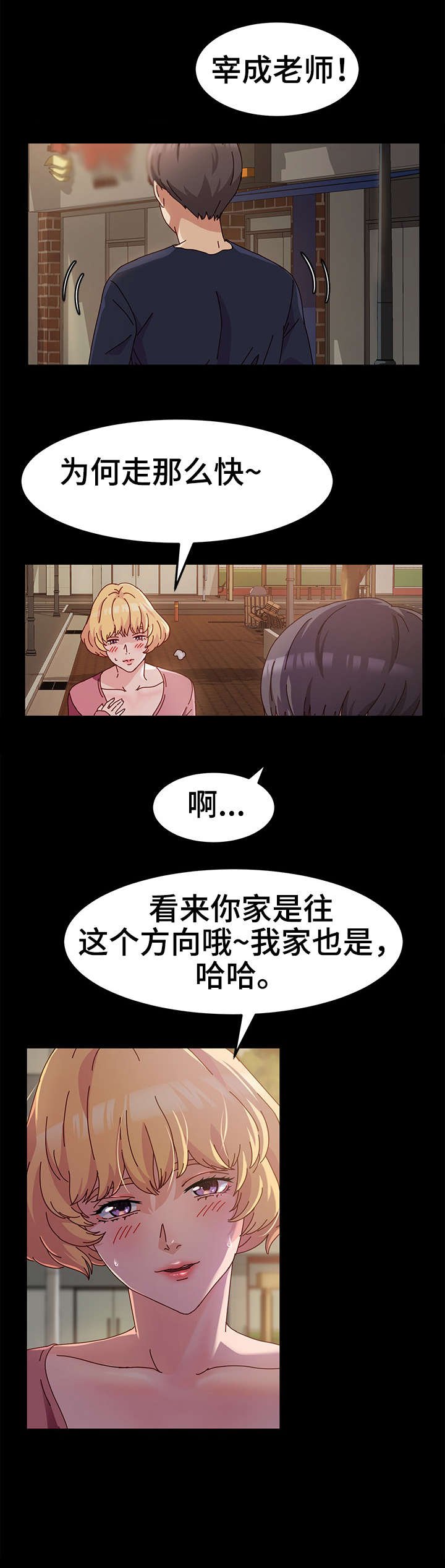 第4章：练习