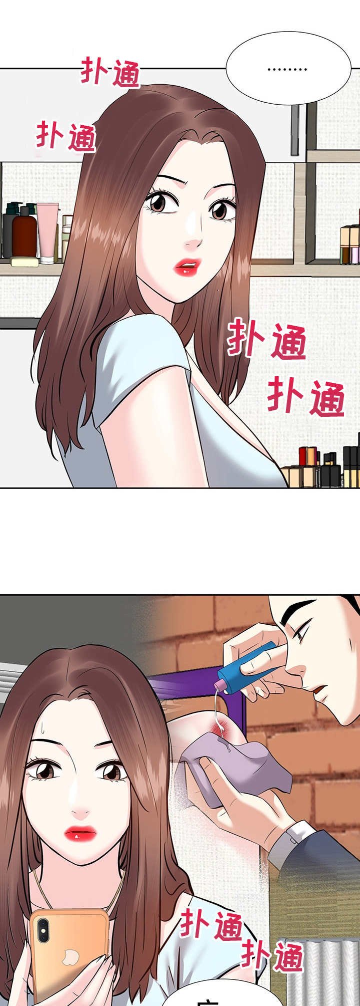 第14章：收拾行李