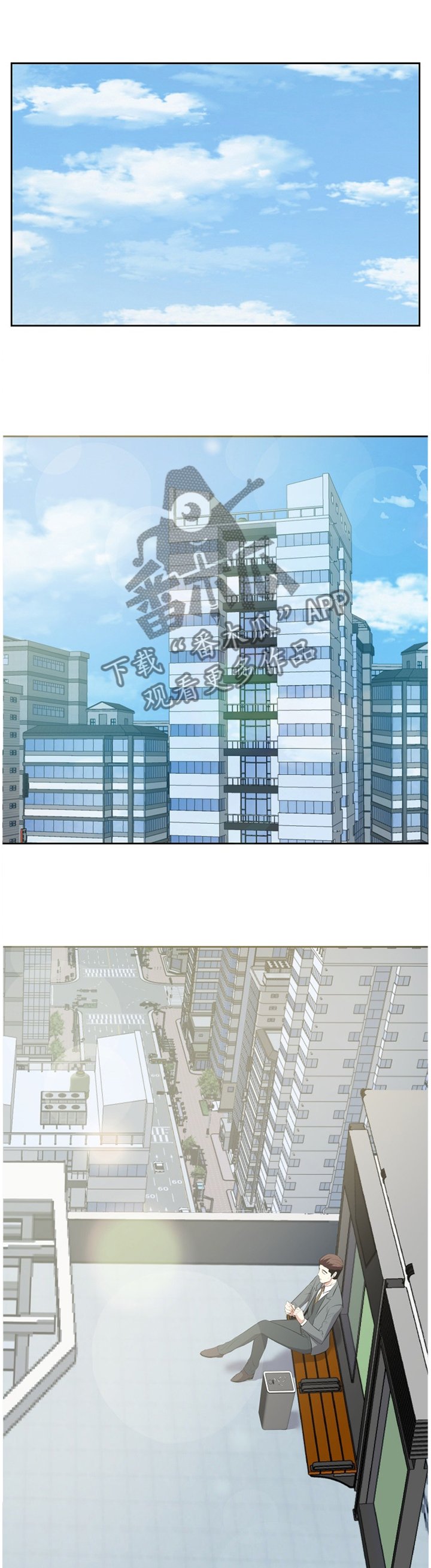 第34章：邀请