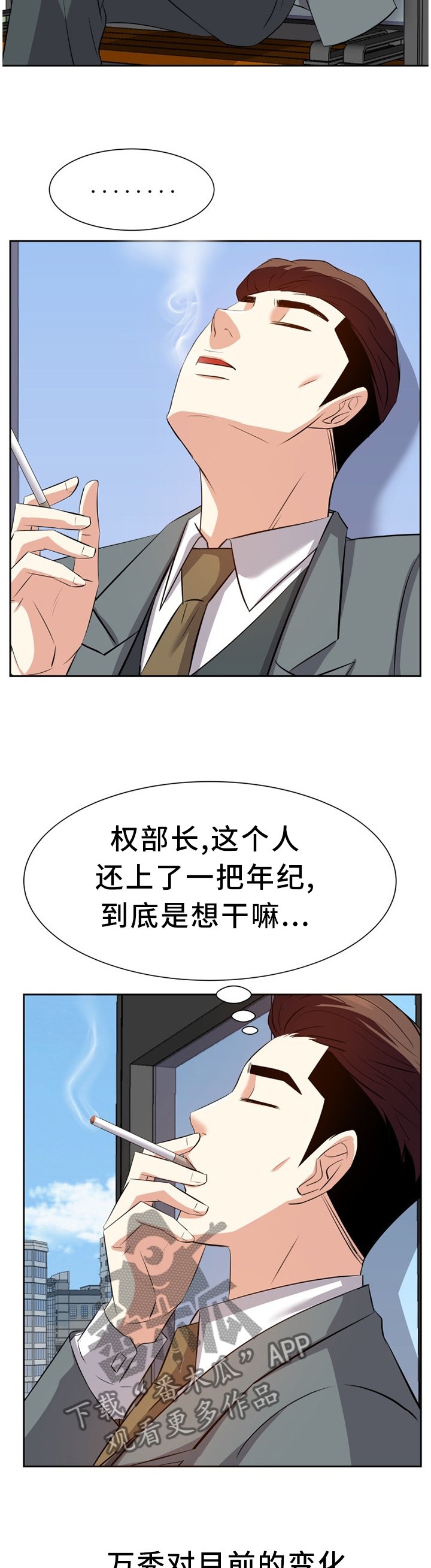 第34章：邀请