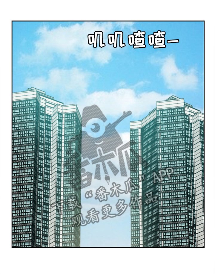 第47章：情感爆发