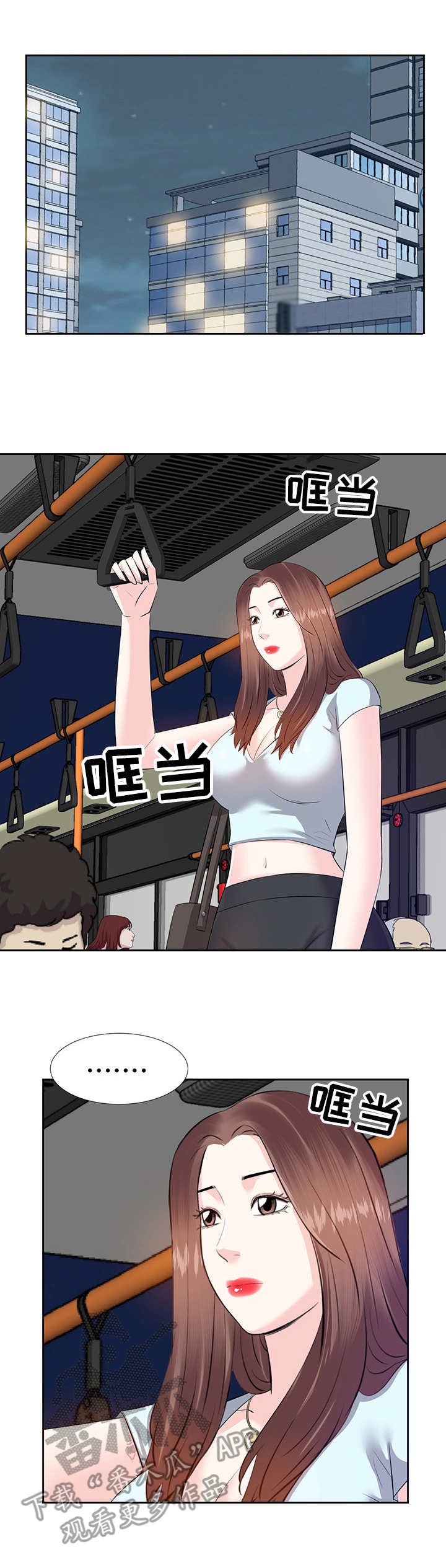 第8章：注册