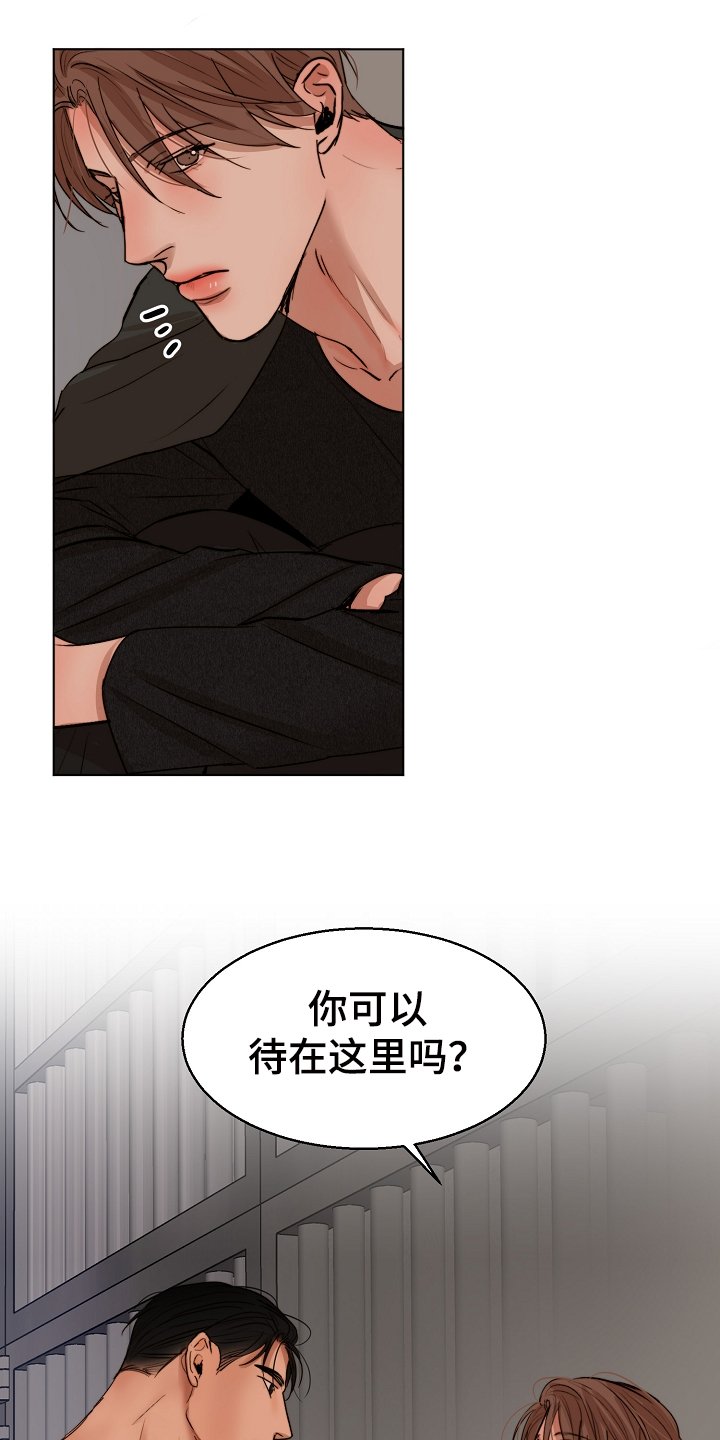 第100章：换班一小时