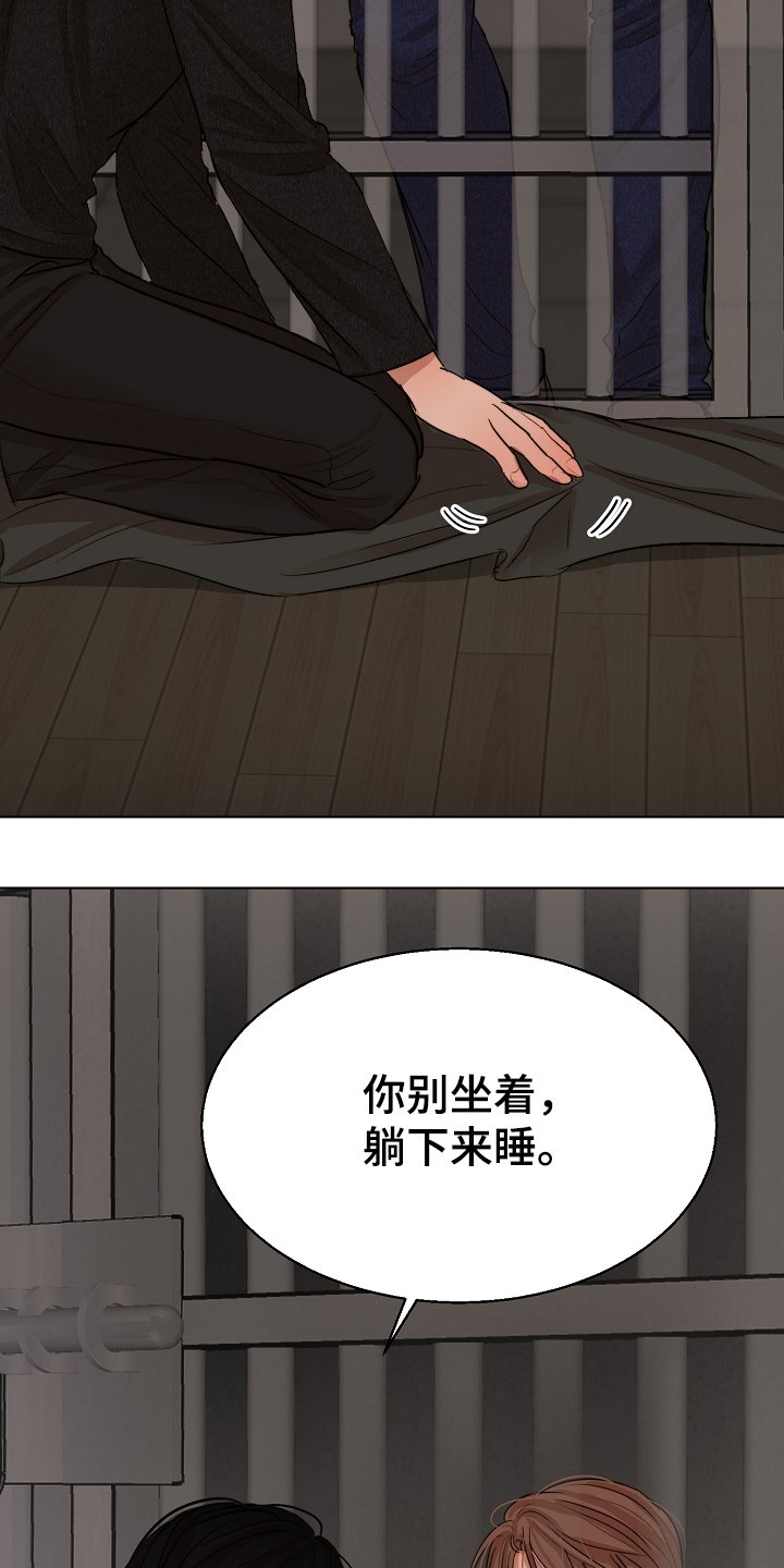 第100章：换班一小时
