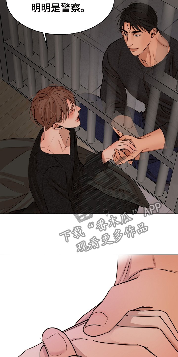 第100章：换班一小时