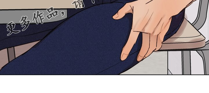 第101章：牢中体验