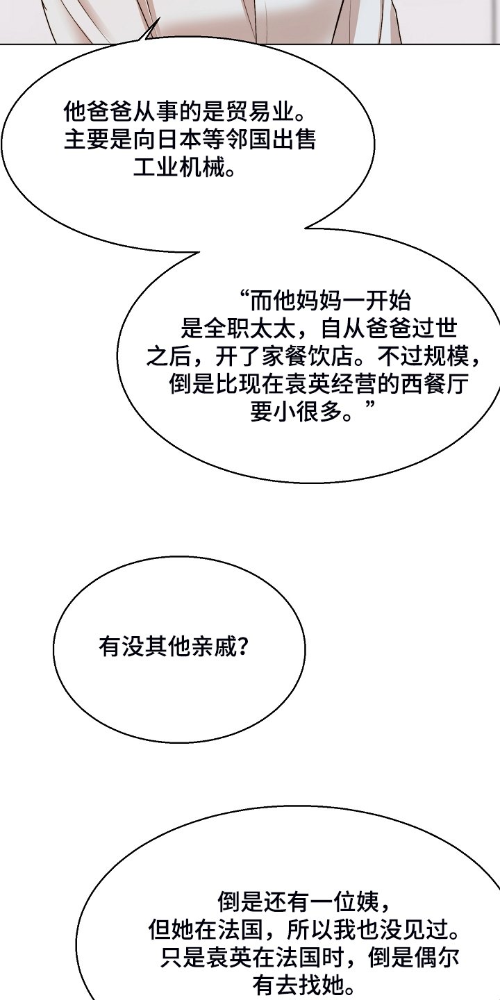 第102章：释放