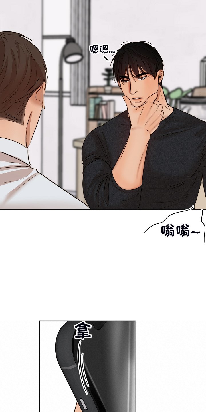 第102章：释放