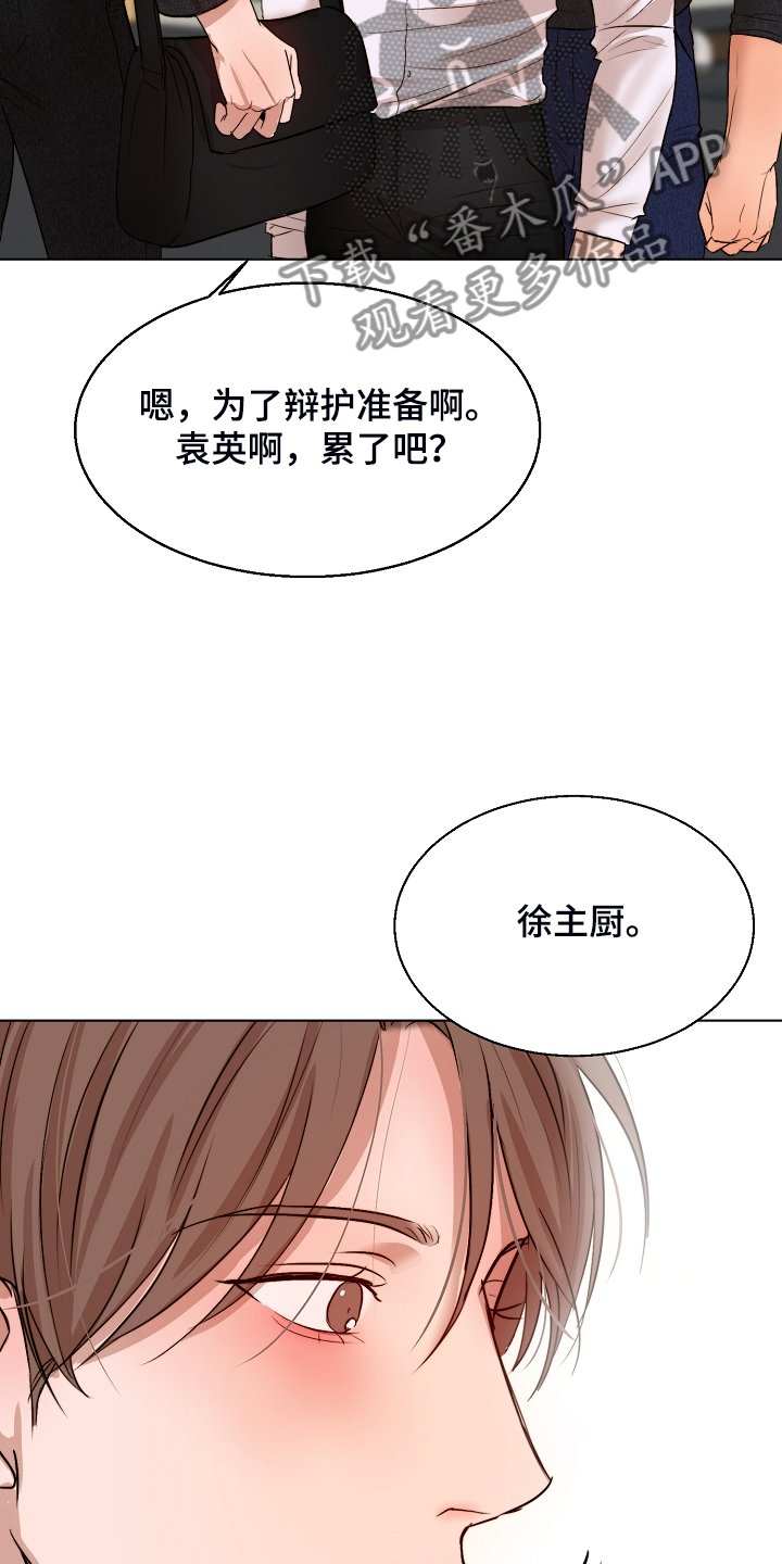 第102章：释放