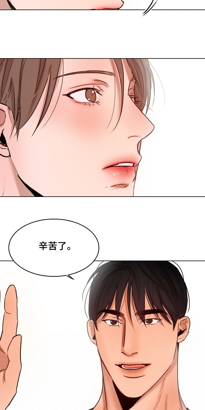 第102章：释放