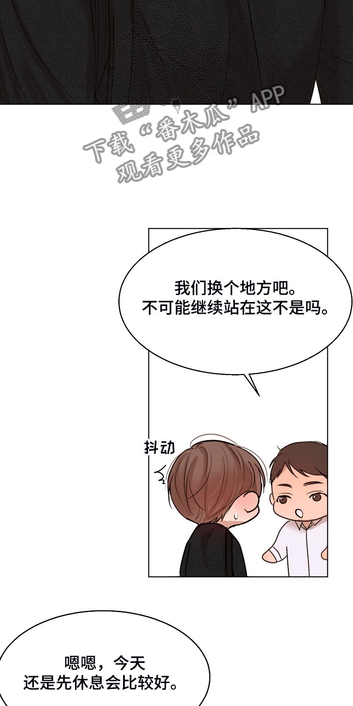 第102章：释放