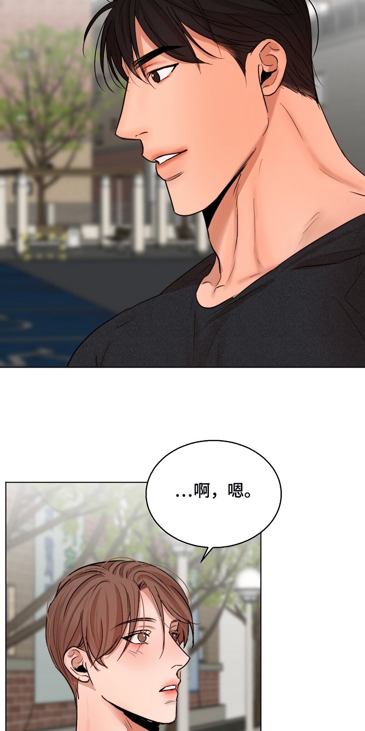 第102章：释放