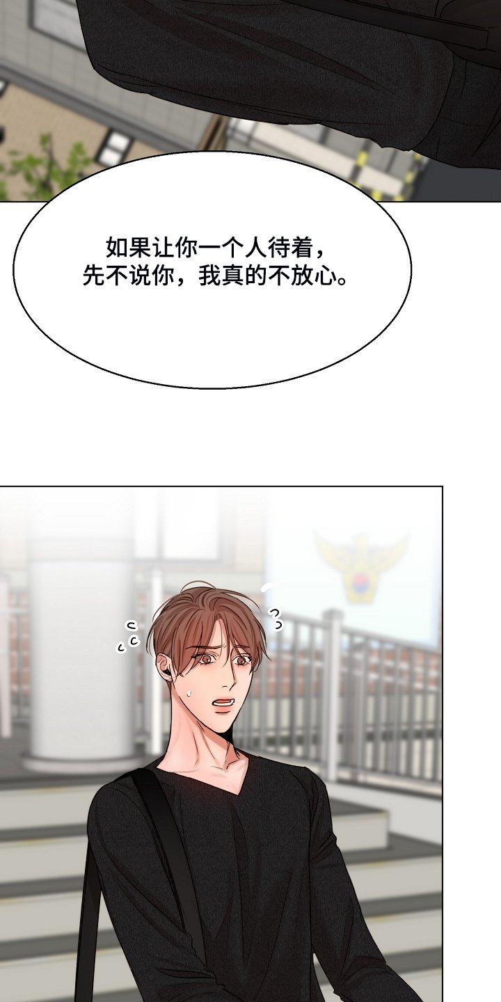 第102章：释放