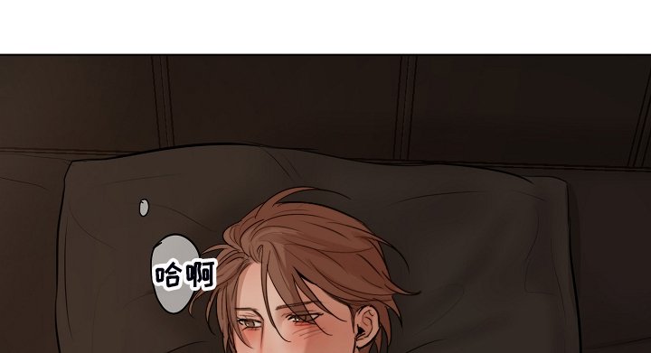 第103章：我会为你报仇