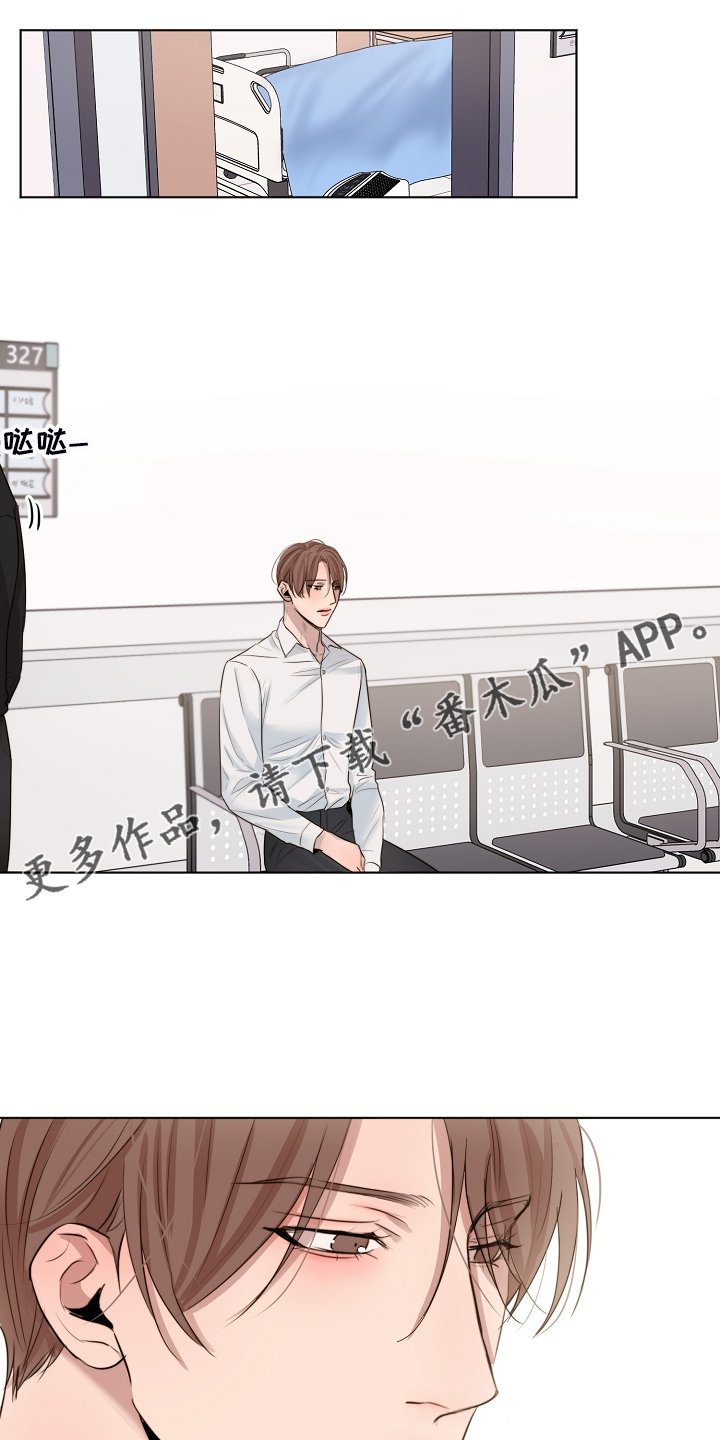 第105章：老板想见你一面