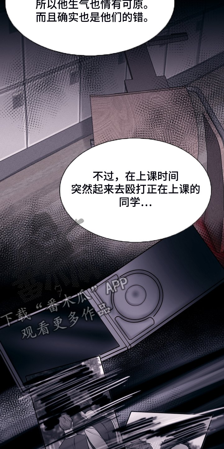 第107章：最稳妥的条件