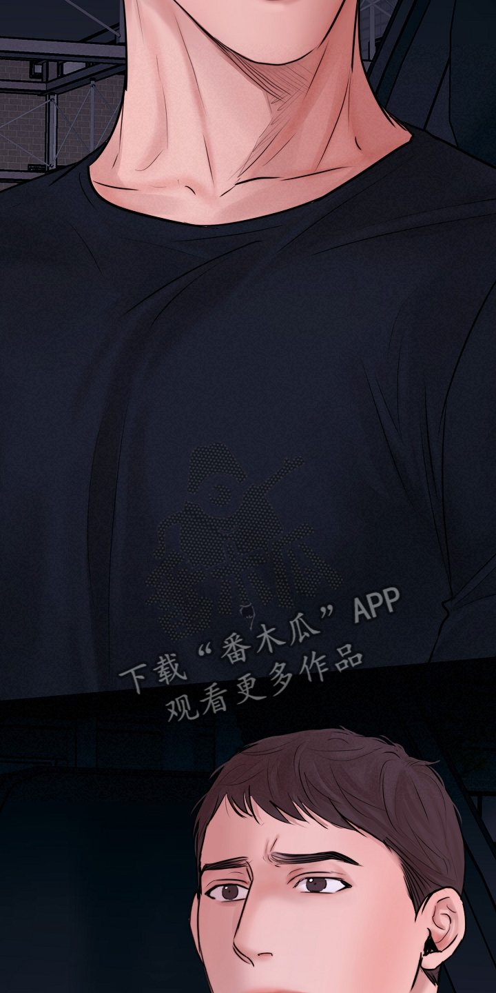第107章：最稳妥的条件