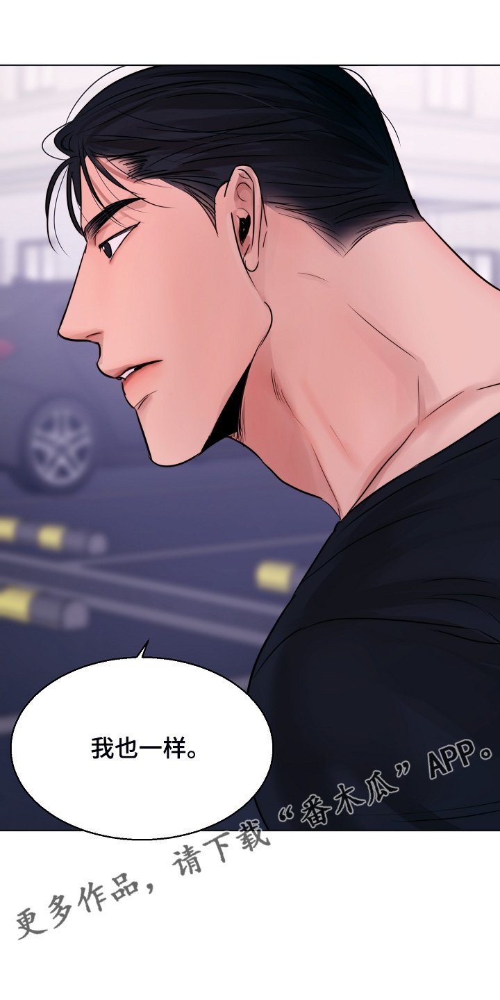 第108章：我们出国生活吧