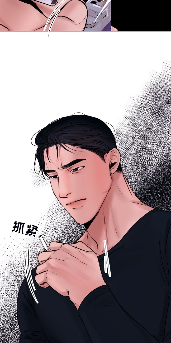 第108章：我们出国生活吧
