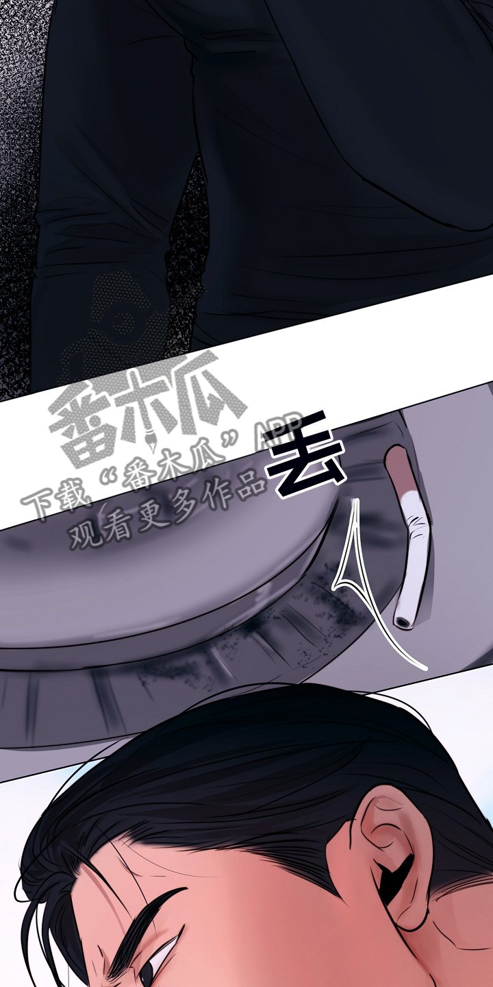 第108章：我们出国生活吧