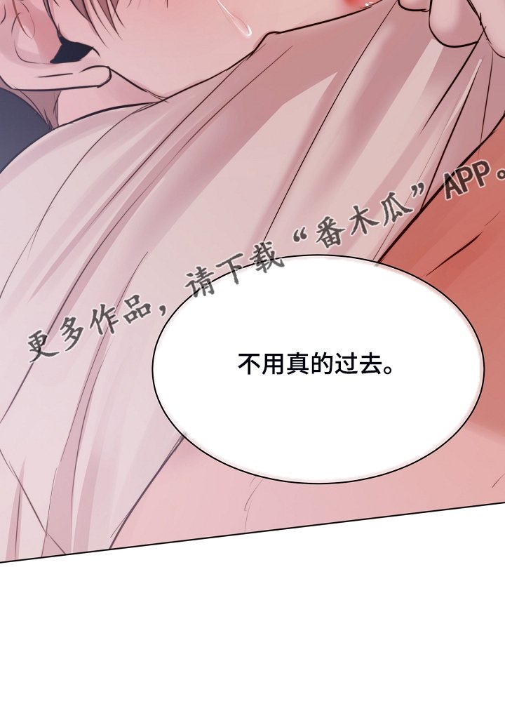第108章：我们出国生活吧