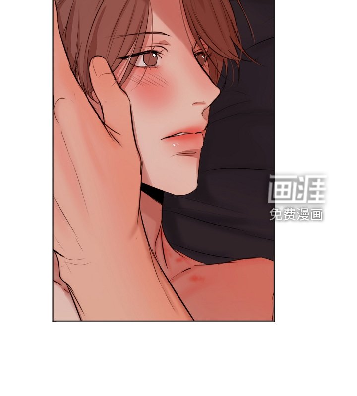 第110章：不明所以的伤