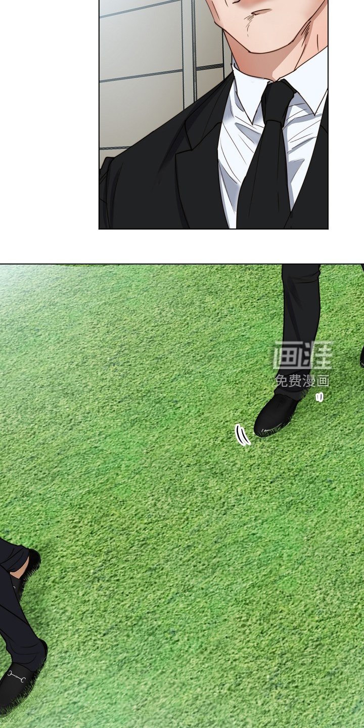 第111章：卖房了