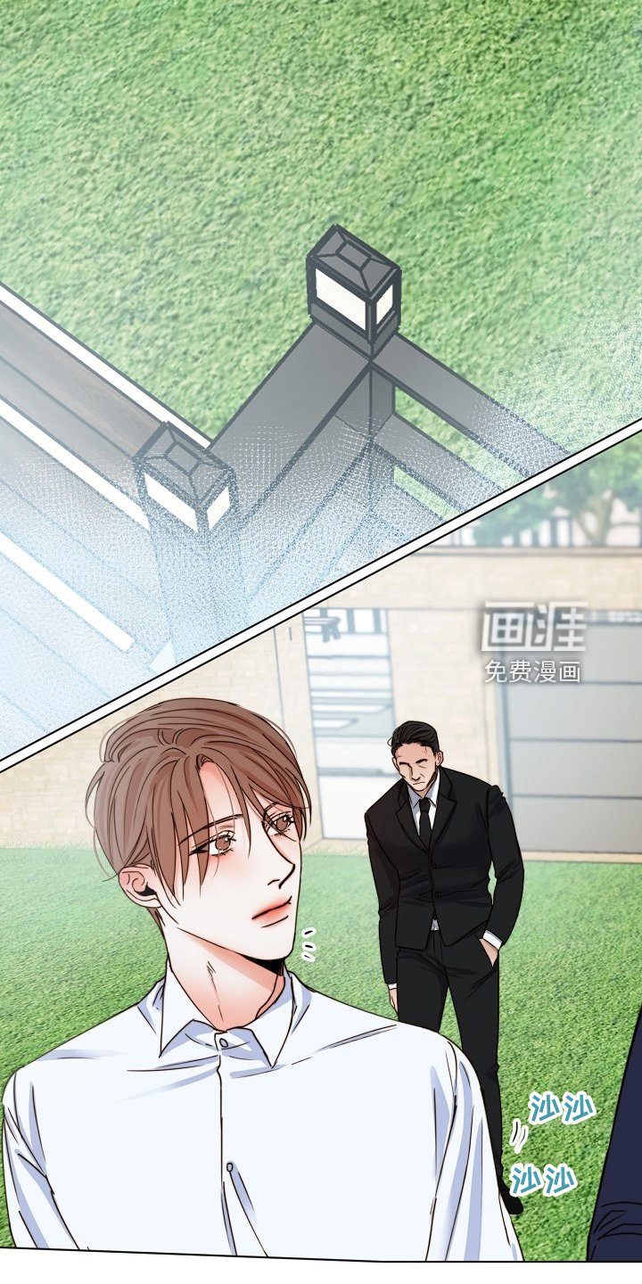 第111章：卖房了