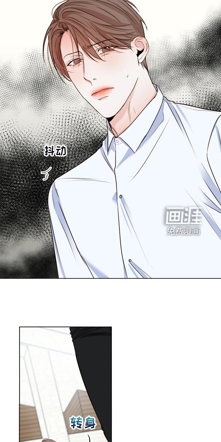 第111章：卖房了