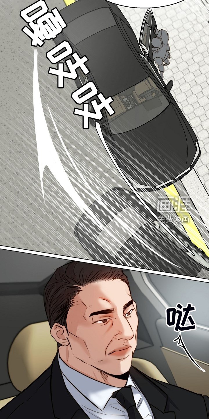 第111章：卖房了