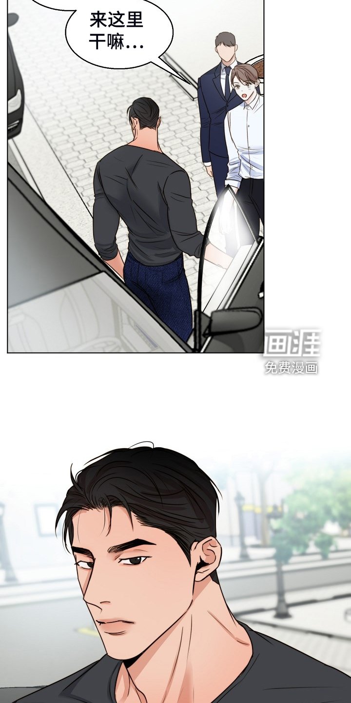 第111章：卖房了