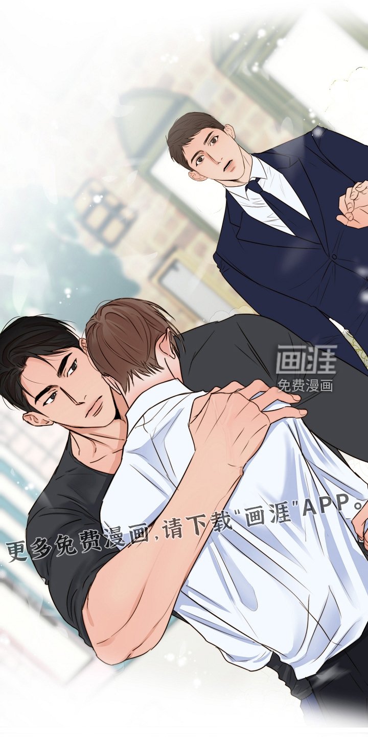 第112章：不再留恋