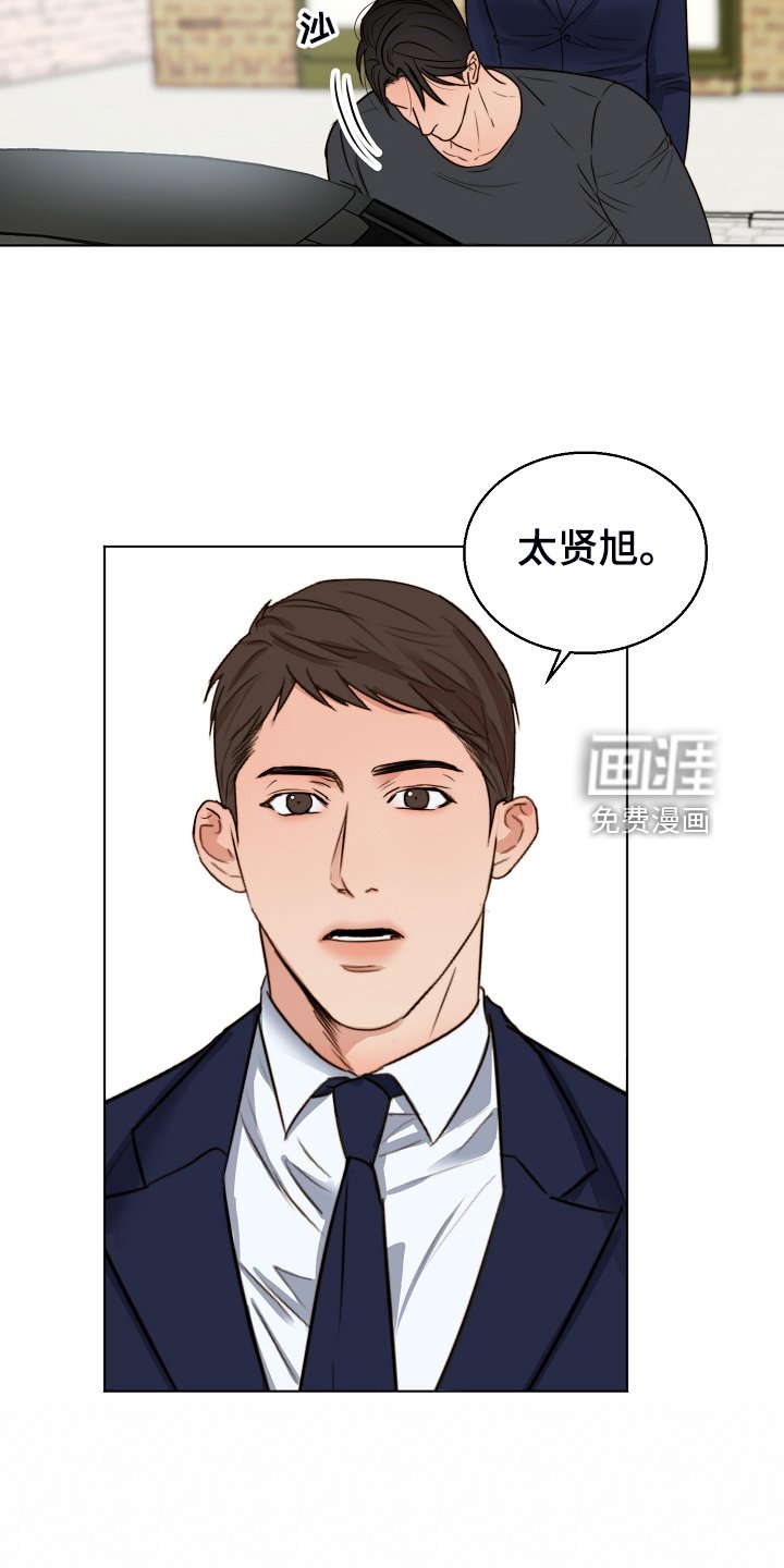 第112章：不再留恋
