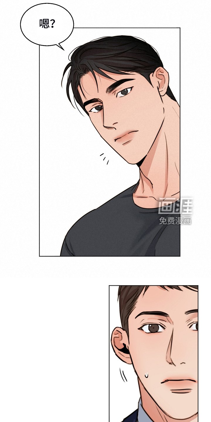 第112章：不再留恋