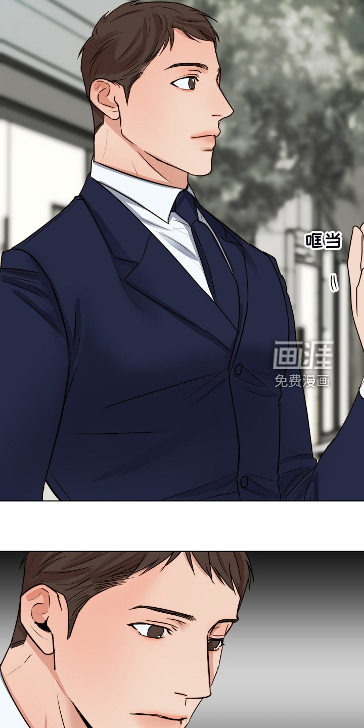 第112章：不再留恋