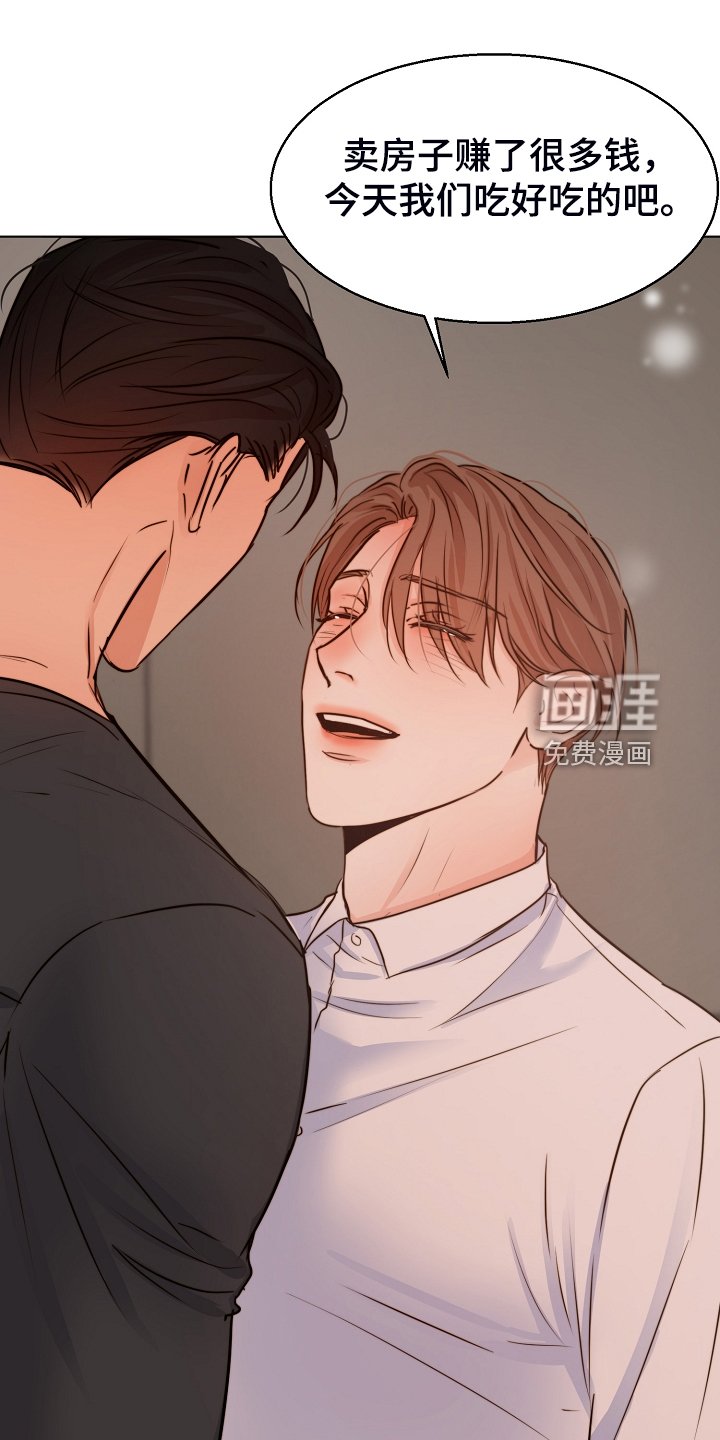 第112章：不再留恋